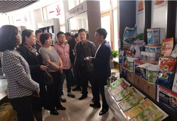 1568193292270185.png 3.png