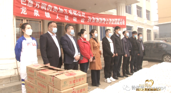 1587427908454242.png 1.png