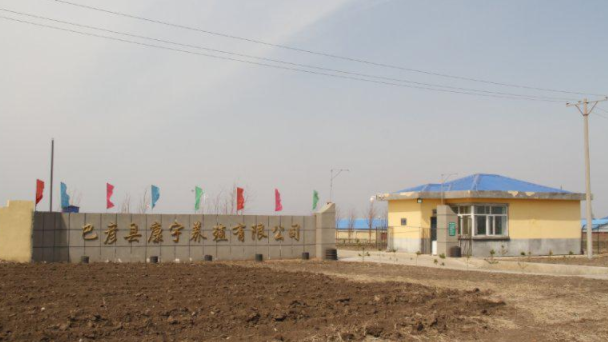 1608088347219055.png QQ截圖20201216111203.png