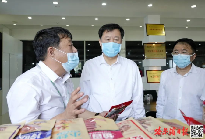 1656549785114620.png 3.png